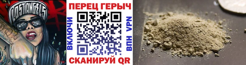 как найти закладки  Мытищи  Героин афганец 