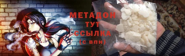 герыч Гусев