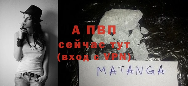 герыч Гусев