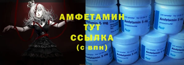 гашиш Гусь-Хрустальный