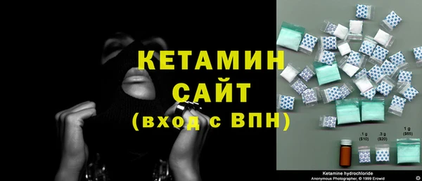 гашиш Гусь-Хрустальный