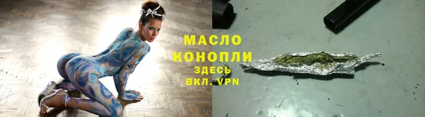 гашиш Гусь-Хрустальный
