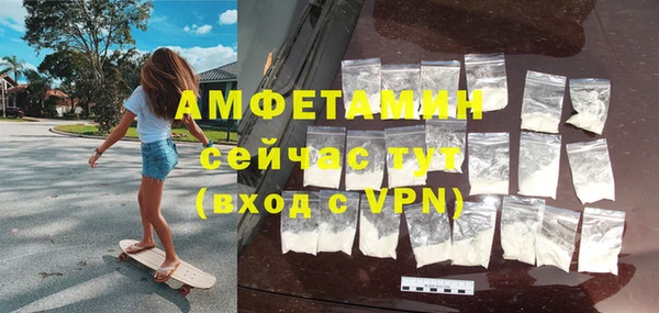 COCAINE Гусиноозёрск