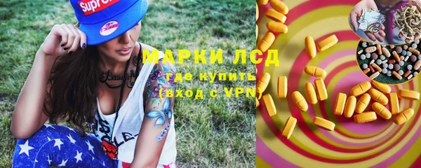 герыч Гусев