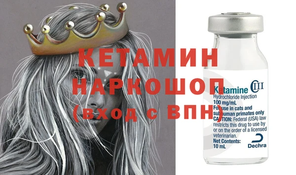 COCAINE Гусиноозёрск