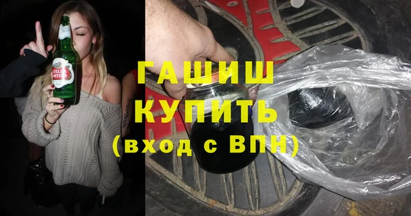 герыч Гусев