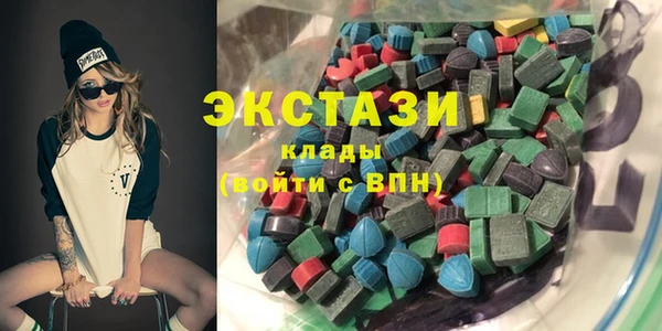гашиш Гусь-Хрустальный