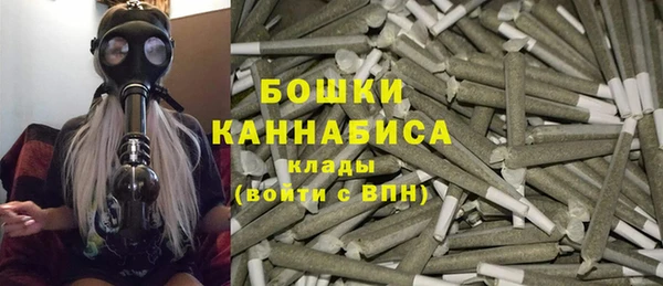 COCAINE Гусиноозёрск