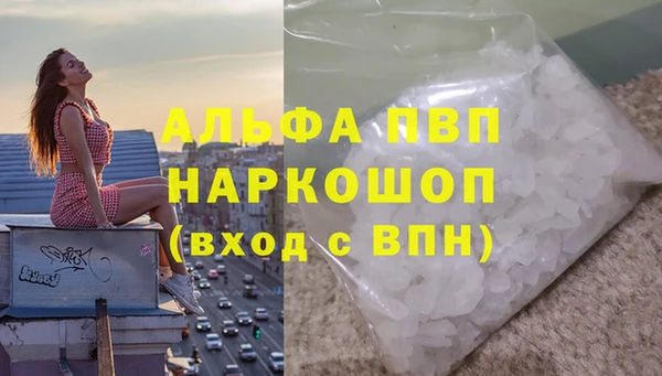 COCAINE Гусиноозёрск