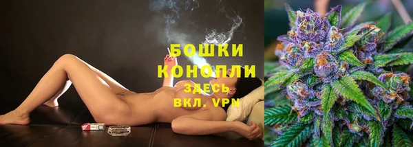 COCAINE Гусиноозёрск