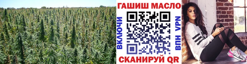 ТГК вейп с тгк  Мытищи 